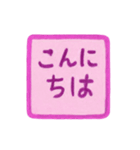 ピンク色・1年中使える♪プリチーはんこ（個別スタンプ：23）