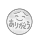 白黒・1年中使える♪プリチーはんこ（個別スタンプ：3）