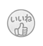 白黒・1年中使える♪プリチーはんこ（個別スタンプ：5）