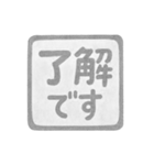 白黒・1年中使える♪プリチーはんこ（個別スタンプ：7）