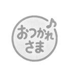 白黒・1年中使える♪プリチーはんこ（個別スタンプ：8）