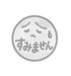 白黒・1年中使える♪プリチーはんこ（個別スタンプ：9）