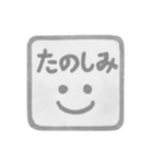 白黒・1年中使える♪プリチーはんこ（個別スタンプ：13）