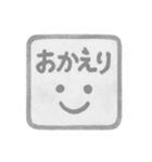 白黒・1年中使える♪プリチーはんこ（個別スタンプ：14）