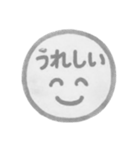 白黒・1年中使える♪プリチーはんこ（個別スタンプ：15）