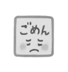 白黒・1年中使える♪プリチーはんこ（個別スタンプ：17）