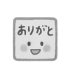 白黒・1年中使える♪プリチーはんこ（個別スタンプ：20）