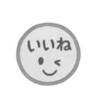 白黒・1年中使える♪プリチーはんこ（個別スタンプ：21）