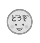 白黒・1年中使える♪プリチーはんこ（個別スタンプ：22）