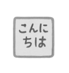 白黒・1年中使える♪プリチーはんこ（個別スタンプ：23）