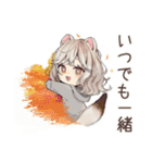 フェレットちゃんの♡年中使えるスタンプ（個別スタンプ：1）