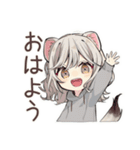 フェレットちゃんの♡年中使えるスタンプ（個別スタンプ：2）