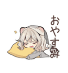 フェレットちゃんの♡年中使えるスタンプ（個別スタンプ：3）