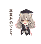 フェレットちゃんの♡年中使えるスタンプ（個別スタンプ：5）