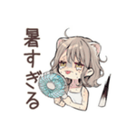 フェレットちゃんの♡年中使えるスタンプ（個別スタンプ：8）