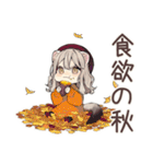 フェレットちゃんの♡年中使えるスタンプ（個別スタンプ：10）