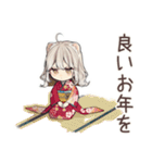 フェレットちゃんの♡年中使えるスタンプ（個別スタンプ：12）