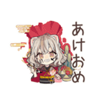 フェレットちゃんの♡年中使えるスタンプ（個別スタンプ：13）