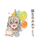 フェレットちゃんの♡年中使えるスタンプ（個別スタンプ：14）