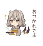 フェレットちゃんの♡年中使えるスタンプ（個別スタンプ：17）