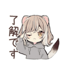 フェレットちゃんの♡年中使えるスタンプ（個別スタンプ：18）