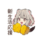 フェレットちゃんの♡年中使えるスタンプ（個別スタンプ：22）