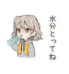 フェレットちゃんの♡年中使えるスタンプ（個別スタンプ：23）