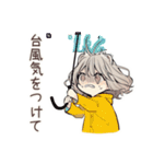 フェレットちゃんの♡年中使えるスタンプ（個別スタンプ：24）