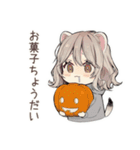 フェレットちゃんの♡年中使えるスタンプ（個別スタンプ：26）