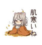 フェレットちゃんの♡年中使えるスタンプ（個別スタンプ：27）