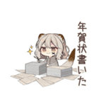 フェレットちゃんの♡年中使えるスタンプ（個別スタンプ：29）