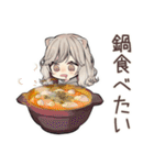 フェレットちゃんの♡年中使えるスタンプ（個別スタンプ：30）