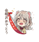 フェレットちゃんの♡年中使えるスタンプ（個別スタンプ：32）