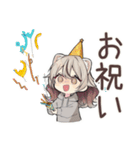 フェレットちゃんの♡年中使えるスタンプ（個別スタンプ：33）