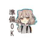 フェレットちゃんの♡年中使えるスタンプ（個別スタンプ：34）