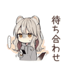 フェレットちゃんの♡年中使えるスタンプ（個別スタンプ：35）