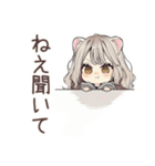 フェレットちゃんの♡年中使えるスタンプ（個別スタンプ：36）