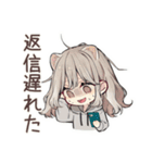 フェレットちゃんの♡年中使えるスタンプ（個別スタンプ：37）