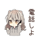 フェレットちゃんの♡年中使えるスタンプ（個別スタンプ：38）