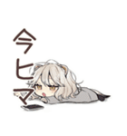 フェレットちゃんの♡年中使えるスタンプ（個別スタンプ：39）