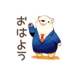 しろくま先輩社員の★毎日使える仕事（個別スタンプ：2）