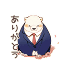 しろくま先輩社員の★毎日使える仕事（個別スタンプ：3）