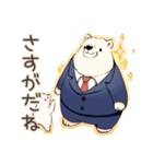 しろくま先輩社員の★毎日使える仕事（個別スタンプ：6）