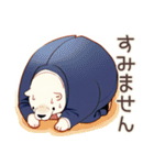 しろくま先輩社員の★毎日使える仕事（個別スタンプ：9）