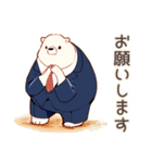 しろくま先輩社員の★毎日使える仕事（個別スタンプ：10）