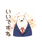 しろくま先輩社員の★毎日使える仕事（個別スタンプ：11）