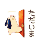 しろくま先輩社員の★毎日使える仕事（個別スタンプ：14）