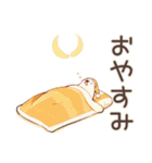 しろくま先輩社員の★毎日使える仕事（個別スタンプ：15）