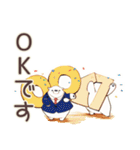 しろくま先輩社員の★毎日使える仕事（個別スタンプ：16）