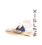しろくま先輩社員の★毎日使える仕事（個別スタンプ：20）